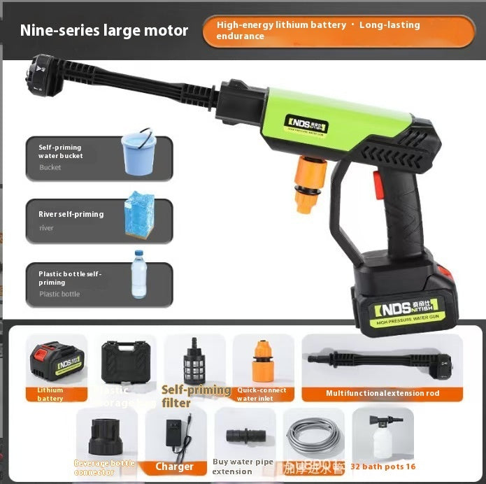 Wireless High-pressure Water Gun Household Cleaning Watering Large Pressure Six-in-one Nozzle Shop Momma Made